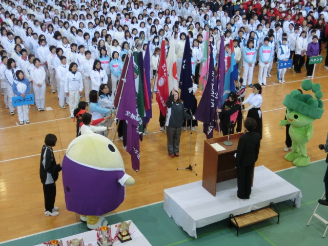 2015京都女性スポーツフェスティバルサン・クロレラ杯総合開会式