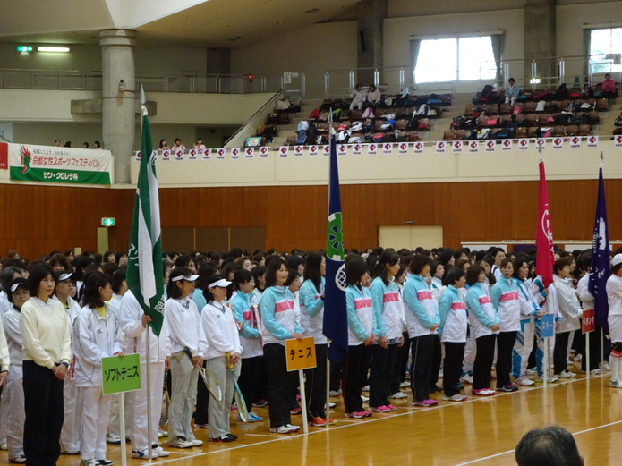 2017京都女性スポーツフェスティバルサン・クロレラ杯総合開会式開幕