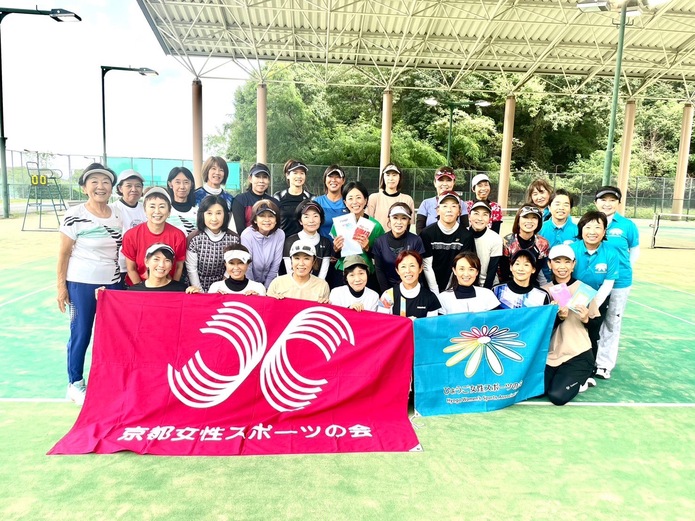 ひょうご女性スポーツの会と京都女性スポーツの会でテニスの交流試合
