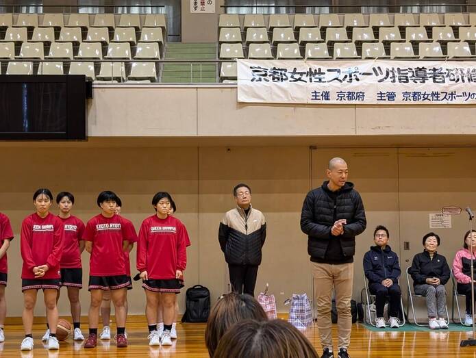 2024年度第2回女性スポーツの会研修会 2024年度第2回女性スポーツの会研修会